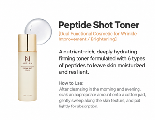 Ample N - Peptide Shot Toner 150ml