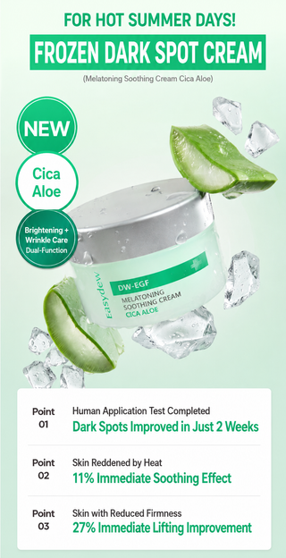 Easydew - DW EGF Melatoning Soothing Cica Aloe Cream 100ml