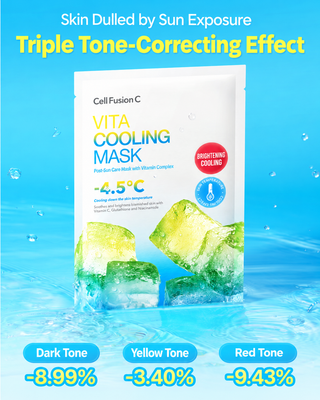 Cell Fusion - Vita Cooling Mask 10ea
