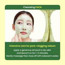 Dr.G - Глубоко очищающая маска-пенка для пор с авокадо Green Deep Pore Avocado Pack To Foam, 200 мл