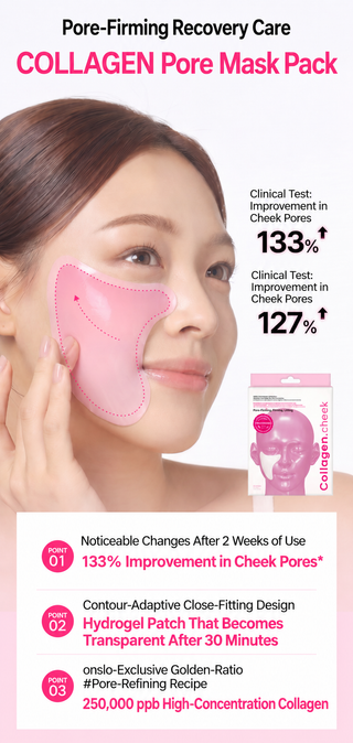 Onslo - Collagen Cheek Patches 7ea