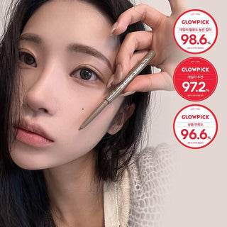 Kiss Me - Long Stay Smooth Gel Pencil Liner - 4 Colors - Koreabe