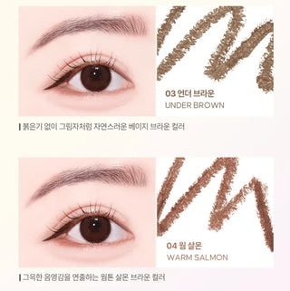 twoedit by Luna - Making Eyeliner - 5 Colors - Koreabe