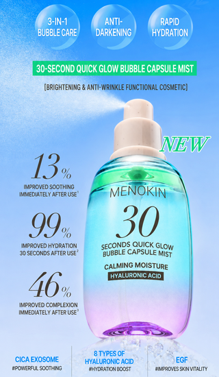 Menokin - Bubble Capsule Mist Calming Moisture Hyaluronic Acid 98ml