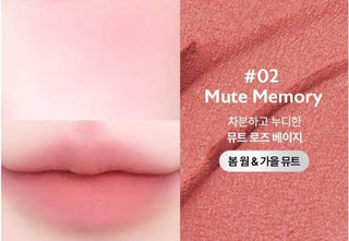 Milk Touch - Blurry Effect Smooth Touch Pot - 5 Colors - Koreabe