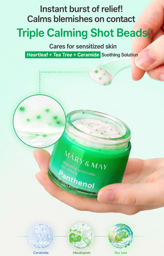 Mary&May - Sensitive Soothing Gel Cream Panthenol Cream 70ml