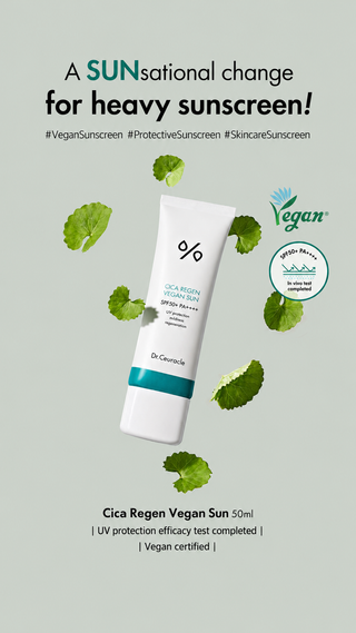 Dr Ceuracle — Cica Regen Vegan Sun SPF50+ PA++++ 50 мл