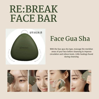 VPROVE - Re:Break Face Bar 120g - Koreabe
