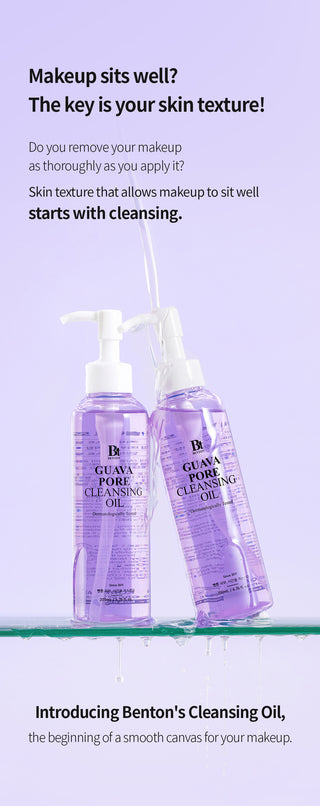 Benton - Guava Pore Cleansing Oil 200ml