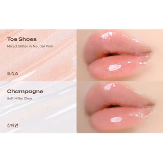 Losy Kim - CEQ Shimmer Volumizing Lip Serum 4.5г - 2 варианта