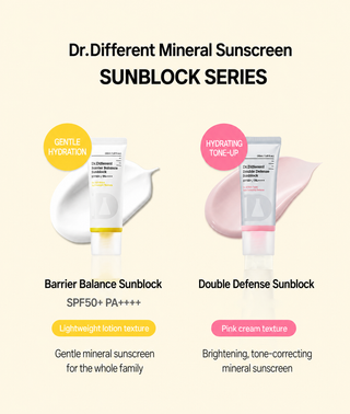 Dr Different - Солнцезащитный крем Barrier Balance SPF50+ PA++++ 40мл
