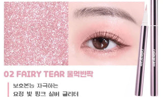Colorgram - Milk Bling Glitter Liner 1+1 - 5 Colors - Koreabe