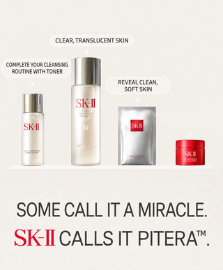 SK II - Pitera Full Line Skin Set