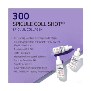 APLB - Spicule Collagen Shot 300 Serum 40ml