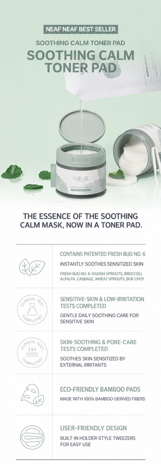 Neaf Neaf - Soothing Calm Toner Pad 60ea