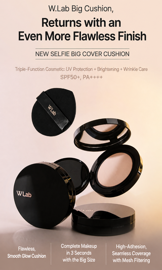 W Lab - Тональная подушка-кушон Big Cover Cushion SPF50+ PA++++ 25мл