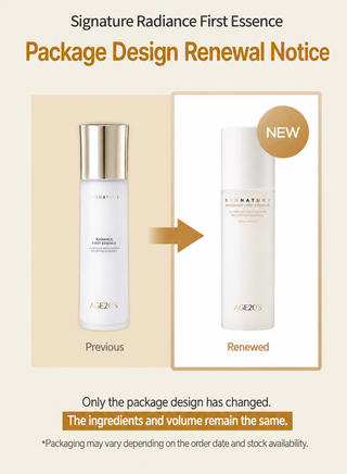 Age 20 - Signature Radiance First Essence 150ml