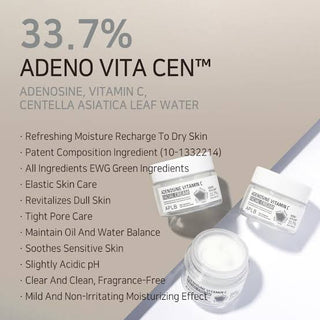 APLB - Adenosine Vitamin C Facial Cream 55ml