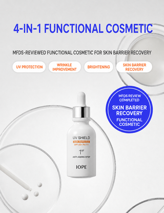 IOPE - Солнечная ампула «Антивозрастной уход» SPF50+ PA+++ 40мл