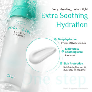 Obge - Pore Zero One Step Cleanser 200 мл