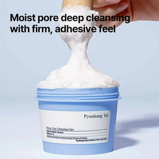 Pyunkang Yul - Pore Out Cleansing Cake 100g - Koreabe