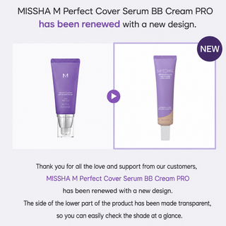 Missha - M Perfect Cover Serum BB Крем Pro 50мл