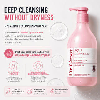 Dr Groot — Глубоко очищающий гиалуроновый шампунь-желе с розмарином Aqua Deep Clean, 330 мл