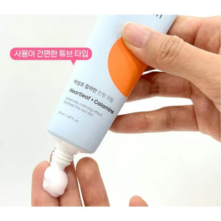 a solution - Heartleaf + Calamine Cream 50ml - Koreabe