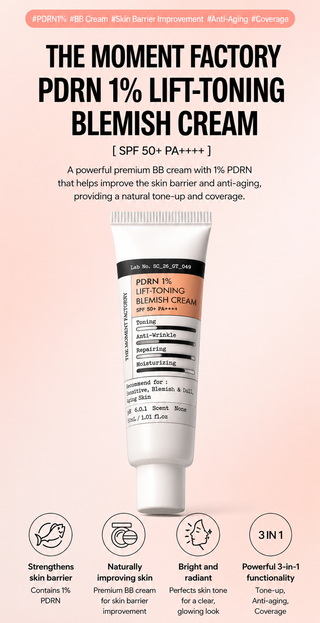 Derma Factory - Крем для лица PDRN 1% Lift Toning Blemish SPF50+ PA++++, 30 мл
