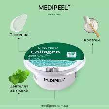 Medipeel - Cica Cooling Fcalming Modeling Pack 28g - Koreabe