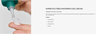 Aromatica - Успокаивающий крем-гель Super Tea Tree с маслом чайного дерева, 50 мл
