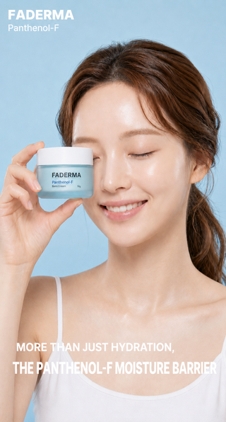 Faderma - Бальзам-крем с пантенолом F 50мл
