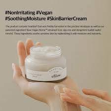 efilow - Heartleaf Biome Vegan Cream 70ml - Koreabe