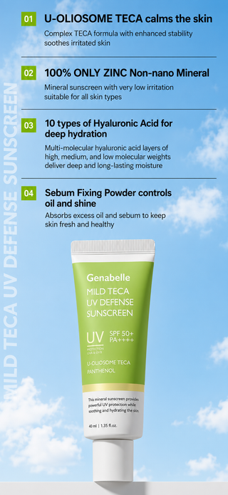 Genabelle - Mild Teca UV Defense Sunscreen SPF50+ PA++++ 40мл