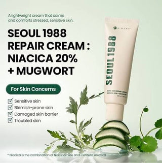 K Secret - Repair Niacica 20% Mugwort Cream 50ml