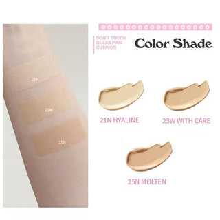 Unleashia - Don’t Touch Glass Pink Cushion -3 Colors