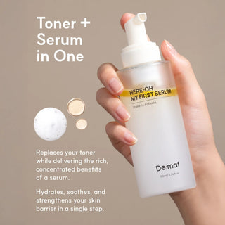 Demaf - Here Oh My First Serum 50мл