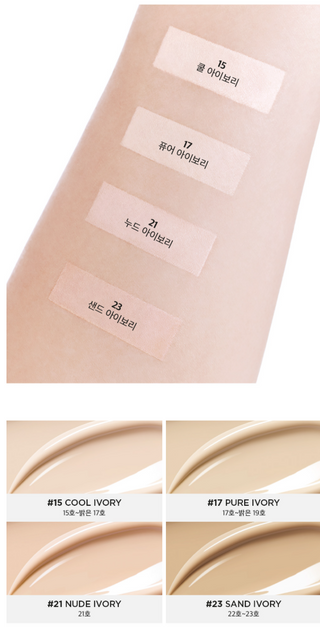 Или - Сатиновая тональная подушка Pixel Mesh Cushion SPF50+ PA++++ 15 г - 4 оттенка