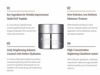 Bueno - Brightening Moisture Cream 80ml