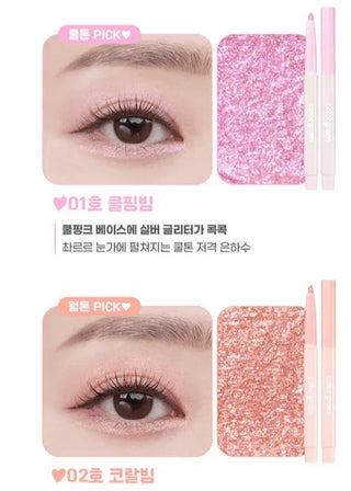 Colorgram - Glitter Undereye Marker - 2 Colors - Koreabe