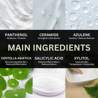 Histolab - Centella Green Cream 50мл