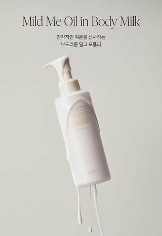 Duem - Mild Me Oil in Body Milk 200ml - Koreabe
