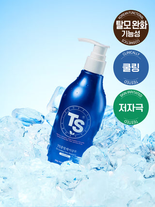 TS - Cooling Care Shampoo 300ml - Koreabe
