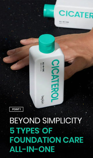 beplain - Cicaterol All in One 200ml - Koreabe