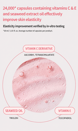 Laneige - Укрепляющая сыворотка Bouncy Firm 30 мл