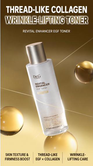 Dr G - Retival Enhancer EGF Toner 150ml