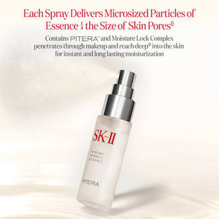 SK II - Mid Day Miracle Essence 50ml