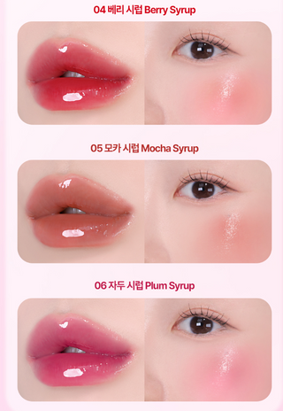 YNM - Lip Cheek Bakery Collection (1+1) - 12 Colors