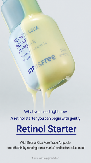 Innisfree - Восстанавливающая ампула с ретинолом и центеллой азиатской 30 мл + сменный блок 30 мл