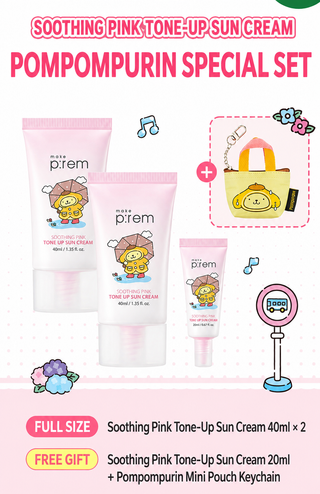 Make Prem - Soothing Pink Tone Up Sun Cream 40ml + 40ml (Sanrio Ver)